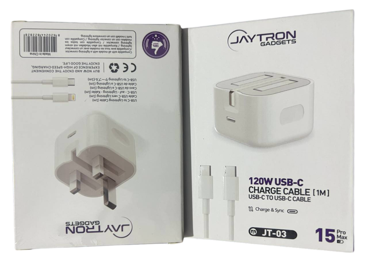 photo_5787632177444406610_y