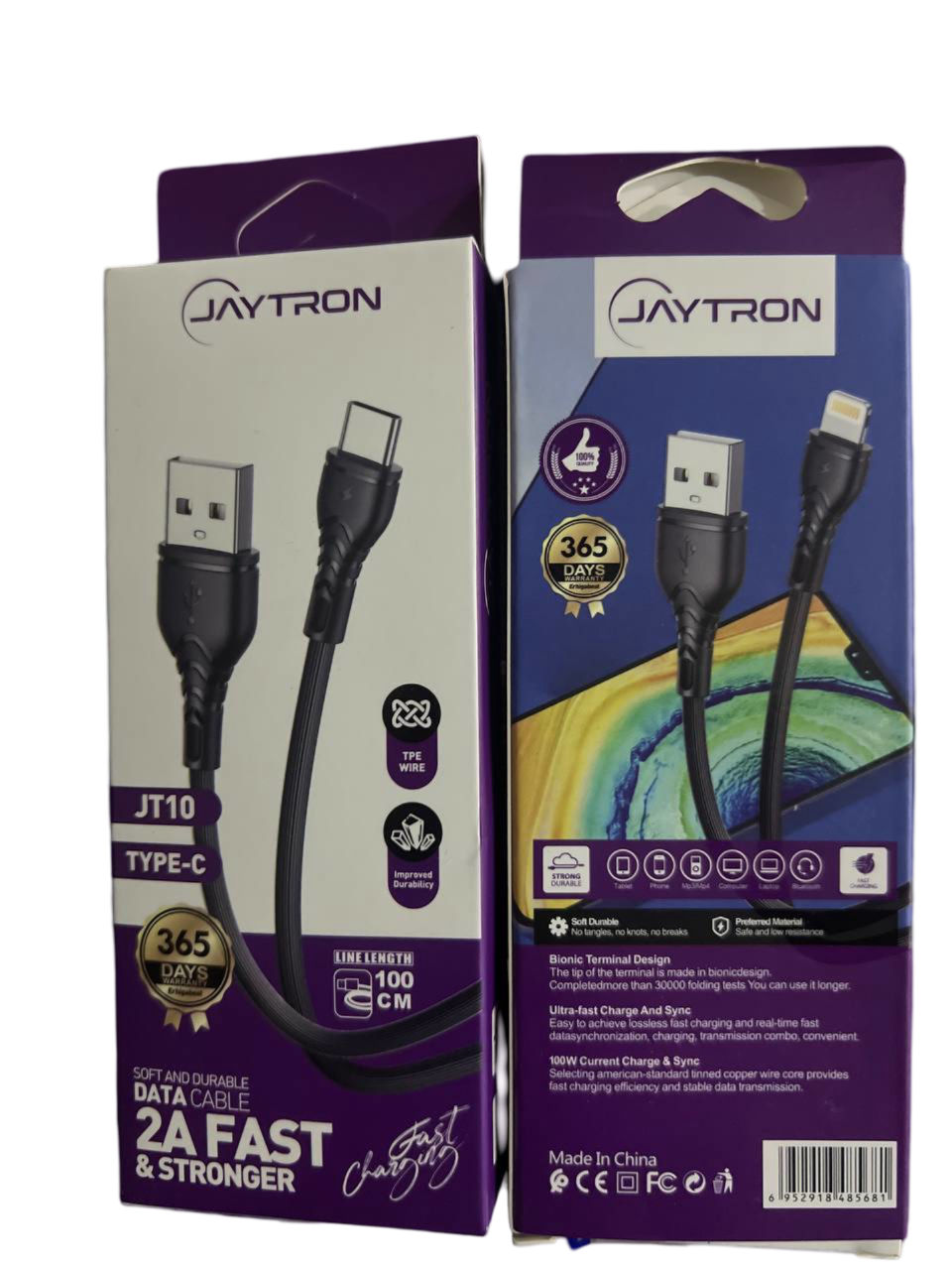 photo_5787632177444406623_y